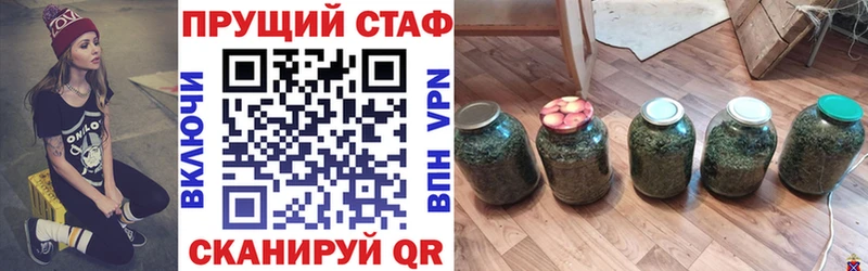 Где купить наркоту Саки Кокаин  A-PVP  Бошки Шишки  АМФ  Галлюциногенные грибы  Гашиш 