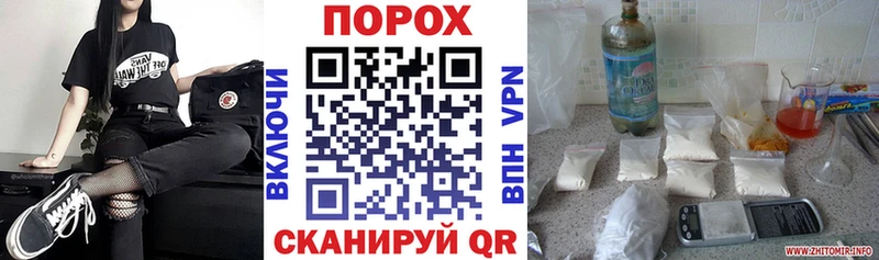АМФ Розовый  Саки 