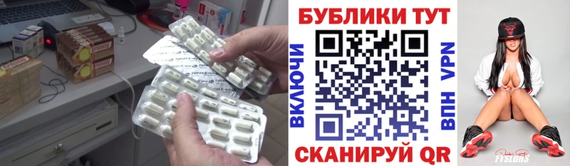 Экстази бентли  где купить наркоту  даркнет телеграм  Саки 