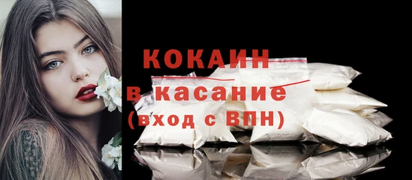 экстази Армянск