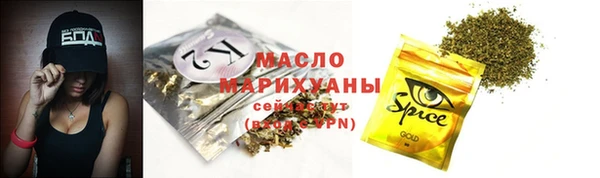 экстази Армянск