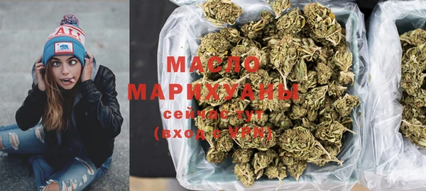 гидра Аркадак