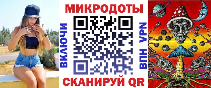 Псилоцибиновые грибы Cubensis  Саки 